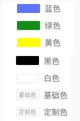 1610689977108816.png image.png